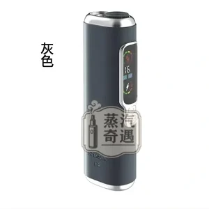 HITASTE F2主機 灰色現貨 一支煙抽兩次 3200mAh大電量30支續航 TEREA煙彈專用 加熱菸二次機省錢神器
