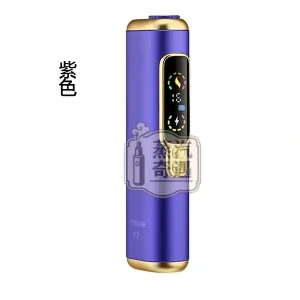 HITASTE F2主機 紫色現貨 一支TEREA煙彈抽兩次 3200mAh大電量30支續航 二次加熱主機省錢神器