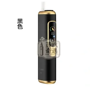 HITASTE F2主機 黑色現貨 一支菸抽兩次 3200mAh大電量30支續航 TEREA專用 IQOS 二回機省錢神器