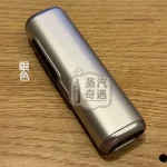 HITASTE F2主機 銀色現貨 一支TEREA菸彈抽兩次 3200mAh大電量30支續航 日本二回機省錢神器