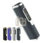 HITASTE F2主機 灰色現貨 一支煙抽兩次 3200mAh大電量30支續航 TEREA煙彈專用 加熱菸二次機省錢神器