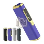 HITASTE F2主機 紫色現貨 一支TEREA煙彈抽兩次 3200mAh大電量30支續航 二次加熱主機省錢神器