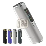 HITASTE F2主機 銀色現貨 一支TEREA菸彈抽兩次 3200mAh大電量30支續航 日本二回機省錢神器