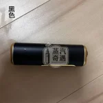 HITASTE F2主機 黑色現貨 一支菸抽兩次 3200mAh大電量30支續航 TEREA專用 IQOS 二回機省錢神器