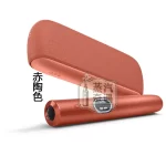 IQOS ILUMA I側開版 赤陶色 TEREA 煙彈專用 應免清潔無刀片感應感應加熱・觸控螢幕・暫停功能升級 加熱煙主機全家現貨供應
