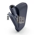 IQOS ILUMA I側開版 午夜黑 TEREA專用 應免清潔無刀片感應感應加熱・觸控螢幕・暫停功能升級 全家加熱煙主機現貨供應