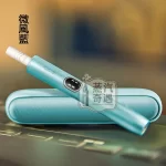 IQOS ILUMA I側開版 微風藍 TEREA 煙彈專用 應免清潔無刀片感應感應加熱・觸控螢幕・暫停功能升級 全家 加熱菸主機現貨供應