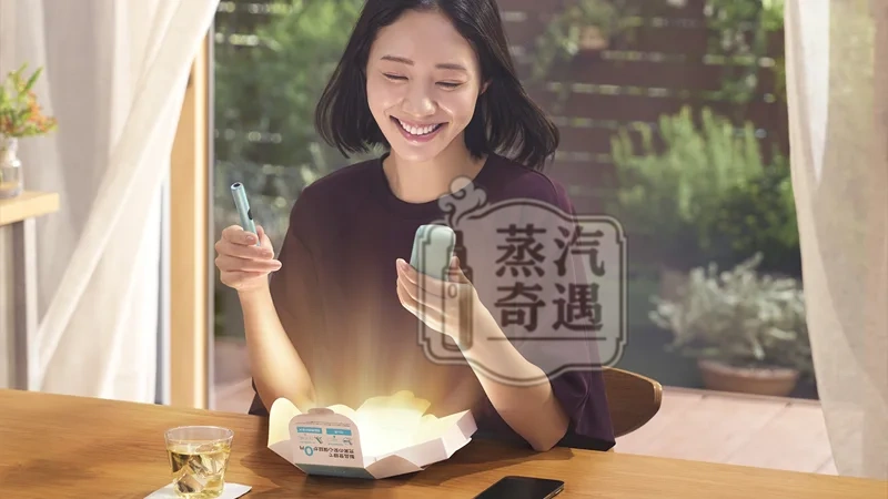 IQOS ILUMA I側開版 微風藍 TEREA 煙彈專用 應免清潔無刀片感應感應加熱・觸控螢幕・暫停功能升級 全家 加熱菸主機現貨供應