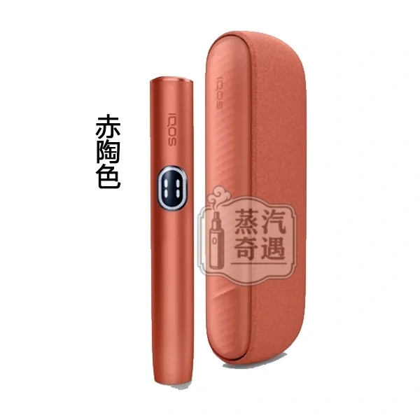 IQOS ILUMA I側開版 赤陶色 TEREA 煙彈專用 應免清潔無刀片感應感應加熱・觸控螢幕・暫停功能升級 加熱煙主機全家現貨供應 IQOS ILUMA I側開版 赤陶色 TEREA 煙彈專用 應免清潔無刀片感應感應加熱・觸控螢幕・暫停功能升級 加熱煙主機全家現貨供應