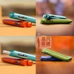IQOS ILUMA I ONE 8代一體機 5色現貨 免清潔無刀片・滿電連抽20支 全家加熱菸主機款式