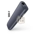 IQOS ILUMA I ONE午夜黑 8代現貨 TEREA煙彈專用 經典必選全家加熱菸主機，免清潔一體機