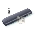 IQOS ILUMA I ONE午夜黑 8代現貨 TEREA煙彈專用 經典必選全家加熱菸主機，免清潔一體機