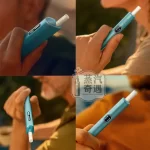 IQOS ILUMA ONE微風藍 8代一體機 TEREA煙彈口味專用 輕巧免清潔全家加熱菸機子