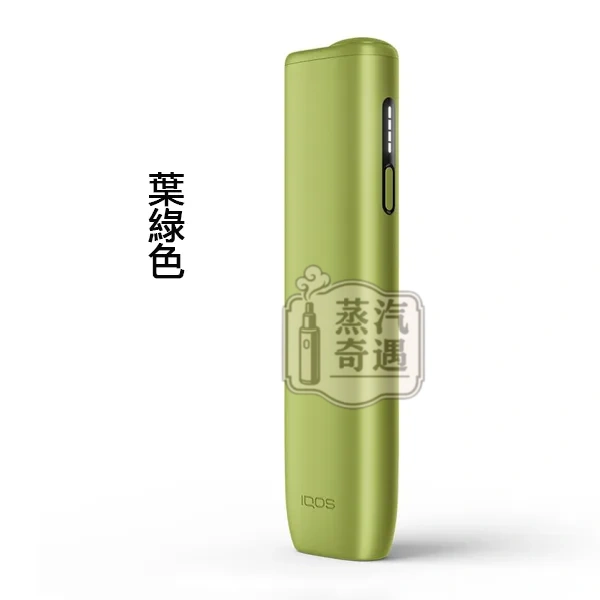 IQOS ONE I葉綠色 8代現貨 全家加熱煙主機免清潔 TEREA 專用一體機 IQOS ONE I葉綠色 8代現貨 全家加熱煙主機免清潔 TEREA 專用一體機
