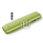 IQOS ONE I葉綠色 8代現貨 全家加熱煙主機免清潔 TEREA 專用一體機