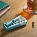 IQOS PRIME旗艦主機 7代微風藍 觸控螢幕×暫停模式×無刀片感應加熱免清潔設計 TEREA 口味專用 全家加熱菸機子現貨供應