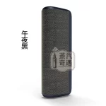IQOS I PRIME旗艦主機 7代午夜黑 觸控螢幕×暫停模式×無刀片感應加熱免清潔設計 TEREA煙彈專用 全家加熱煙主機現貨供應
