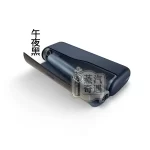 IQOS I PRIME旗艦主機 7代午夜黑 觸控螢幕×暫停模式×無刀片感應加熱免清潔設計 TEREA煙彈專用 全家加熱煙主機現貨供應