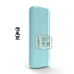 IQOS PRIME旗艦主機 7代微風藍 觸控螢幕×暫停模式×無刀片感應加熱免清潔設計 TEREA 口味專用 全家加熱菸機子現貨供應