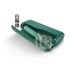 ILUMA PRIME旗艦款 7代白楊綠 觸控螢幕×暫停模式×無刀片感應加熱免清潔設計 TEREA煙彈專用 全家 加熱菸 主機現貨供應