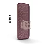 IQOS I PRIME旗艦主機 7代石榴紅 觸控螢幕×暫停模式×無刀片感應加熱免清潔設計 TEREA口味專用 全家加熱菸 主機現貨供應