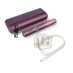 IQOS I PRIME旗艦主機 7代石榴紅 觸控螢幕×暫停模式×無刀片感應加熱免清潔設計 TEREA口味專用 全家加熱菸 主機現貨供應