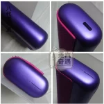 IQOS ILUMA PRIME旗艦主機 8代電光紫 觸控螢幕×暫停模式×無刀片感應加熱免清潔設計 TEREA 煙彈專用 加熱菸全家主機現貨供應