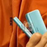 IQOS PRIME旗艦主機 7代微風藍 觸控螢幕×暫停模式×無刀片感應加熱免清潔設計 TEREA 口味專用 全家加熱菸機子現貨供應