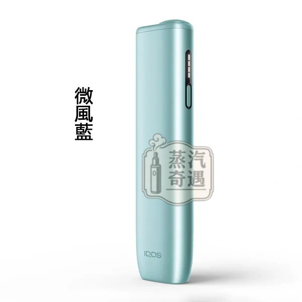 IQOS ILUMA ONE微風藍 8代一體機 TEREA煙彈口味專用 輕巧免清潔全家加熱菸機子 IQOS ILUMA ONE微風藍 8代一體機 TEREA煙彈口味專用 輕巧免清潔全家加熱菸機子