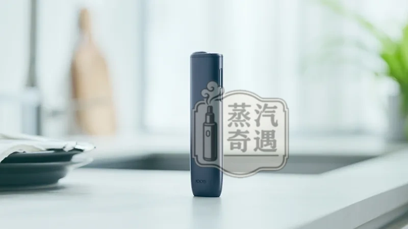 IQOS ILUMA I ONE午夜黑 8代現貨 TEREA煙彈專用 經典必選全家加熱菸主機,免清潔一體機