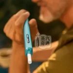 IQOS ILUMA ONE微風藍 8代一體機 TEREA煙彈口味專用 輕巧免清潔全家加熱菸機子