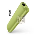 IQOS ONE I葉綠色 8代現貨 全家加熱煙主機免清潔 TEREA 專用一體機
