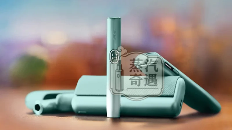 IQOS ILUMA主機現貨 觸控螢幕×暫停模式×無刀片感應加熱免清潔設計 TEREA專用 加熱煙主機全家現貨供應