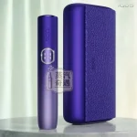 IQOS ILUMA PRIME旗艦主機 8代電光紫 觸控螢幕×暫停模式×無刀片感應加熱免清潔設計 TEREA 煙彈專用 加熱菸全家主機現貨供應