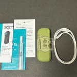 IQOS ILUMA I側開版 限定新色葉綠色 TEREA 煙彈專用 免清潔無刀片感應加熱・觸控螢幕・暫停功能升級 加熱菸全家主機現貨供應