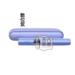 IQOS ILUMA I側開版 數位紫 TEREA 煙彈專用 免清潔無刀片感應加熱・觸控螢幕・暫停功能升級 全家加熱菸機子現貨供應
