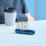 Ploom Aura 加熱菸全家主機 海軍藍現貨 SMART HEATFLOW智能熱流技術 四種模式隨心切換 MEVIUS/CAMEL/EVO(Ploom專用)
