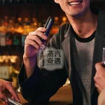 Ploom Aura全家 加熱煙主機曜石黑現貨 智能熱流技術 藍牙連接App 四種加熱模式 MEVIUS/CAMEL/EVO(Ploom專用)