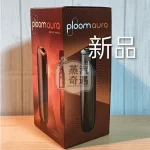Ploom Aura加熱煙主機全家特金現貨 智能熱流技術 藍牙連接App 四種加熱模式 MEVIUS/CAMEL/EVO(Ploom專用)