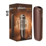 Ploom Aura加熱煙主機全家特金現貨 智能熱流技術 藍牙連接App 四種加熱模式 MEVIUS/CAMEL/EVO(Ploom專用)