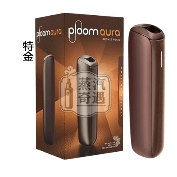Ploom Aura加熱煙主機全家特金現貨 智能熱流技術 藍牙連接App 四種加熱模式 MEVIUS/CAMEL/EVO(Ploom專用) Ploom Aura加熱煙主機全家特金現貨 智能熱流技術 藍牙連接App 四種加熱模式 MEVIUS/CAMEL/EVO(Ploom專用)