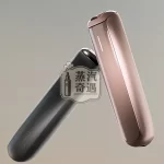 Ploom Aura 主機 玫瑰金現貨 SMART HEATFLOW無縫加熱技術 七星加熱菸旗艦機 四種模式隨心切換 MEVIUS/CAMEL/EVO(Ploom專用)