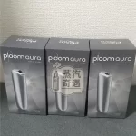 Ploom Aura全家加熱煙主機銀色現貨 SMART HEATFLOW智慧熱流技術 藍牙連接App 四種模式隨心切換 MEVIUS/CAMEL/EVO(Ploom專用)