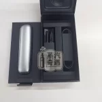 Ploom Aura全家加熱煙主機銀色現貨 SMART HEATFLOW智慧熱流技術 藍牙連接App 四種模式隨心切換 MEVIUS/CAMEL/EVO(Ploom專用)