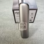 Ploom Aura全家加熱煙主機銀色現貨 SMART HEATFLOW智慧熱流技術 藍牙連接App 四種模式隨心切換 MEVIUS/CAMEL/EVO(Ploom專用)