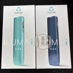 IQOS ILUMA I ONE 8代一體機 5色現貨 免清潔無刀片・滿電連抽20支 全家加熱菸主機款式