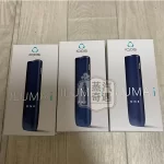 IQOS ILUMA I ONE午夜黑 8代現貨 TEREA煙彈專用 經典必選全家加熱菸主機，免清潔一體機