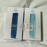 IQOS ILUMA I ONE 8代一體機 5色現貨 免清潔無刀片・滿電連抽20支 全家加熱菸主機款式