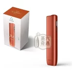 IQOS I ONE赤陶色 8代現貨 TEREA 專用 溫潤免清潔一體式輕便設計全家 加熱菸 主機