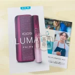 IQOS I PRIME旗艦主機 7代石榴紅 觸控螢幕×暫停模式×無刀片感應加熱免清潔設計 TEREA口味專用 全家加熱菸 主機現貨供應